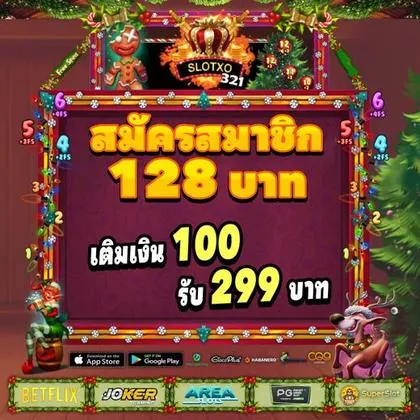 755BET 755BET