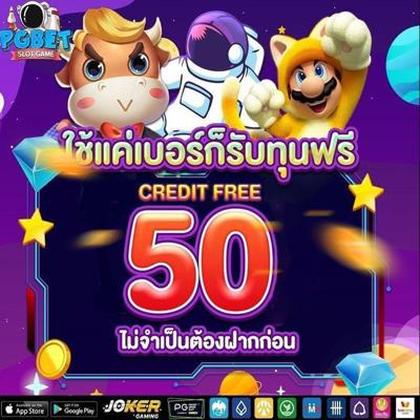 755BET