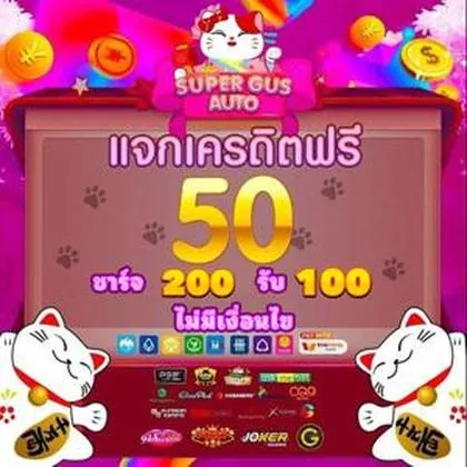 755BET 755BET