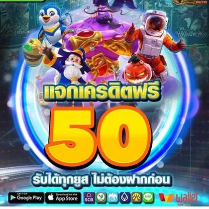 755BET 755BET