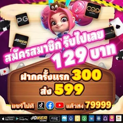 755BET 755BET