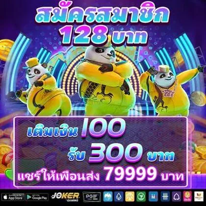 755BET 755BET
