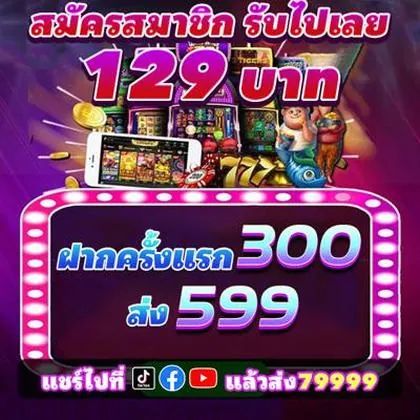 755BET 755BET