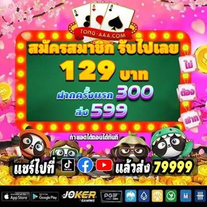755BET 755BET