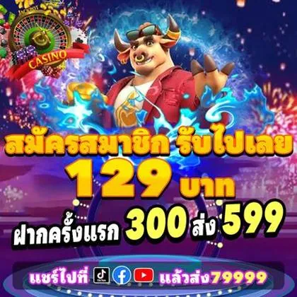755BET 755BET