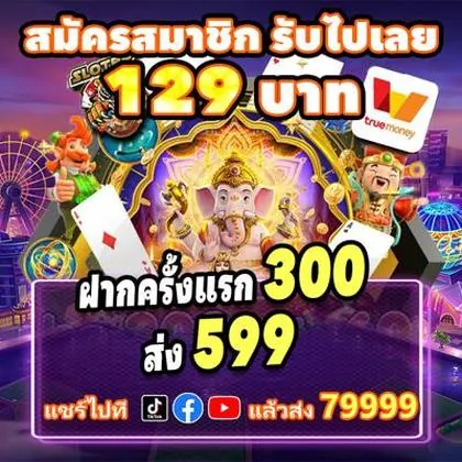 755BET 755BET